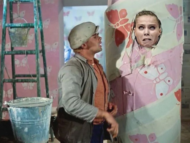 Фотожаба Гимнасточка