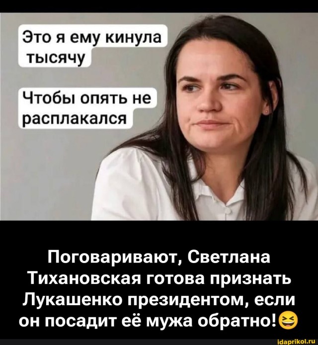Венесуэла закрывает посольство в Осло