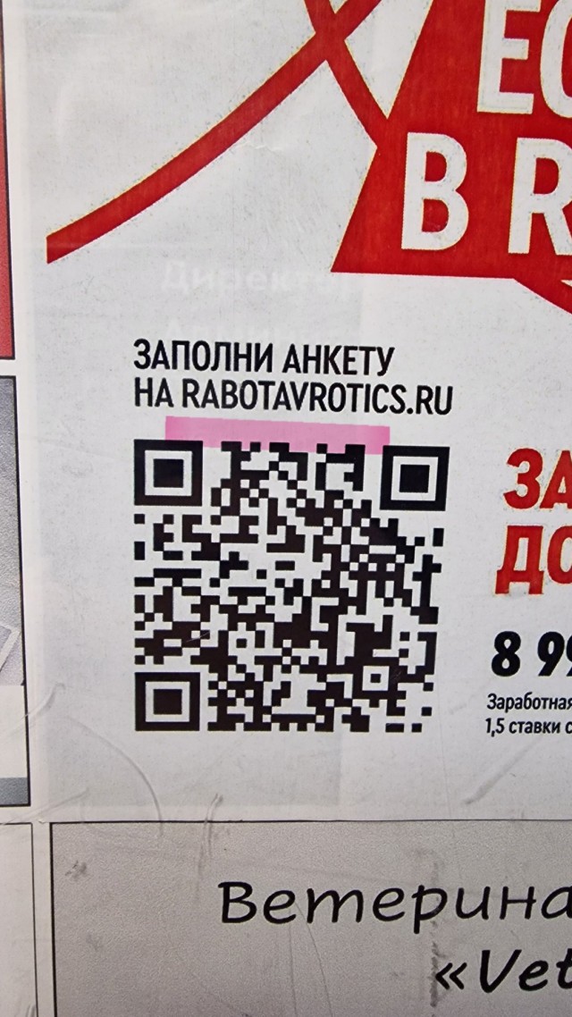 Картинки для деградации 65 (разной степени свежести)