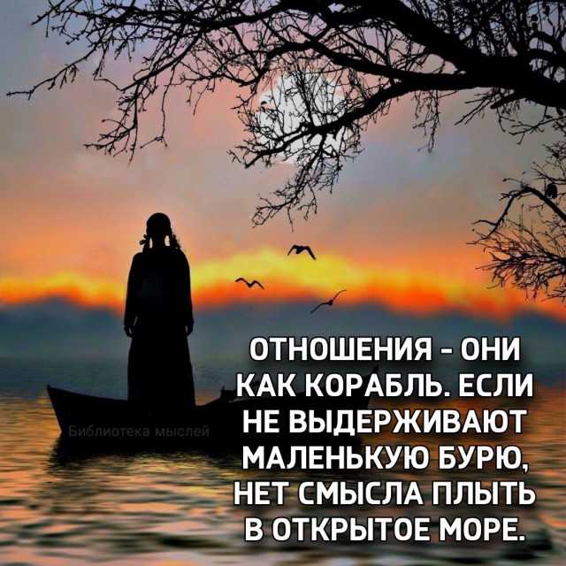 Воскресные картинки