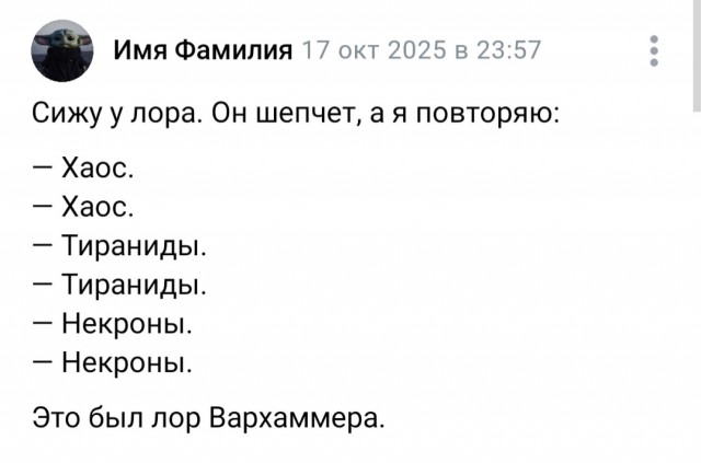 Среды картинки