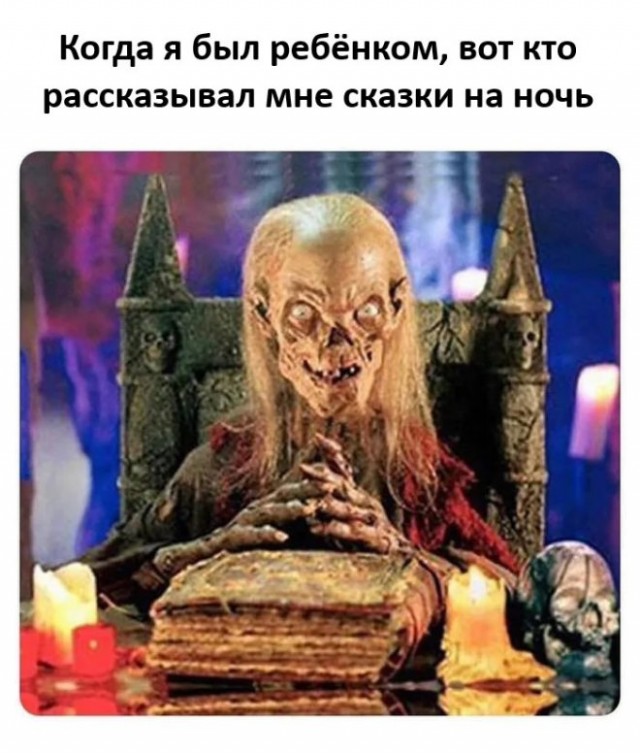 Веселые картинки в понедельник (24.11)