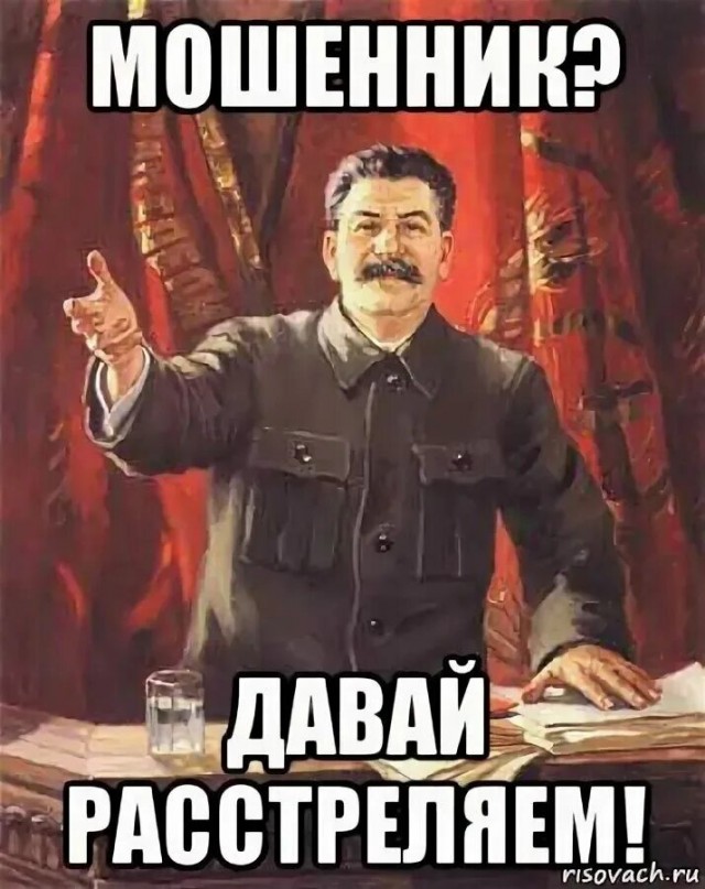 Крякаем «Steam» (12.11.25)