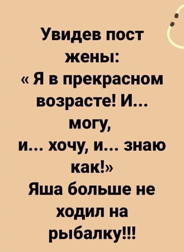 Вторника картинки