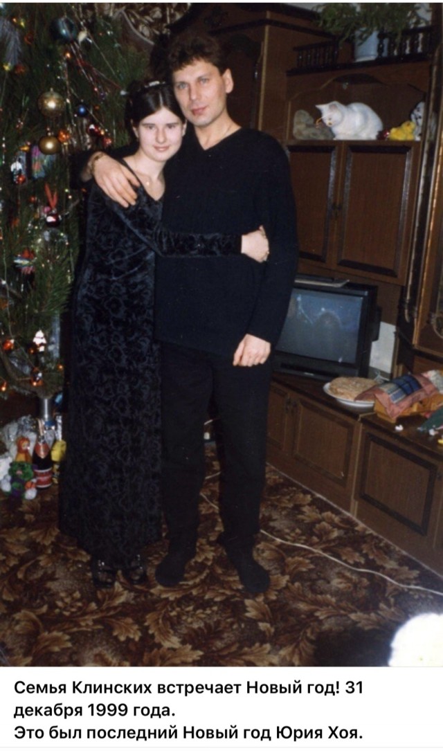 Интересные фотографии 1990 -х 21.12.25