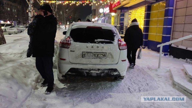Водителя служебной Camry уполномоченного по правам ребенка вызовут в ГАИ