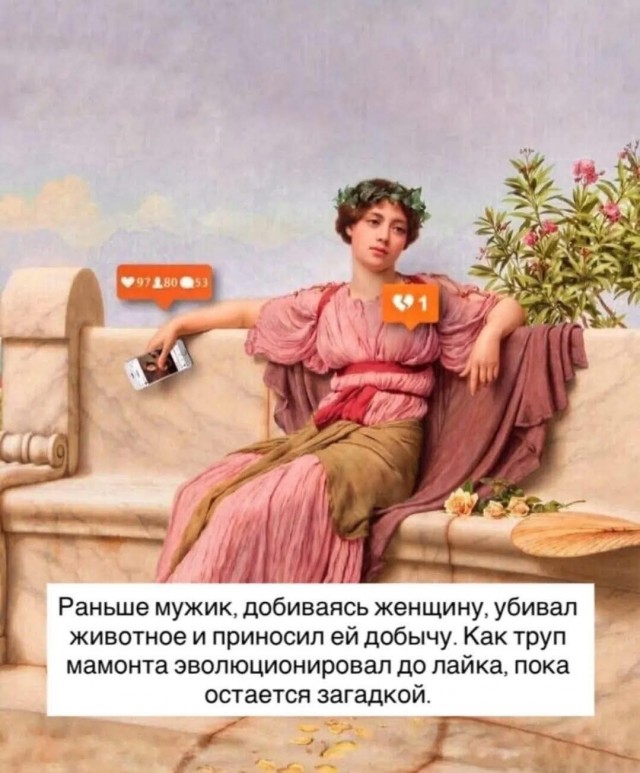 Маленькая пятница 21.01