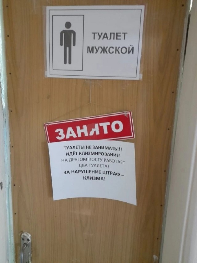 Так себе картинки 25.01.26