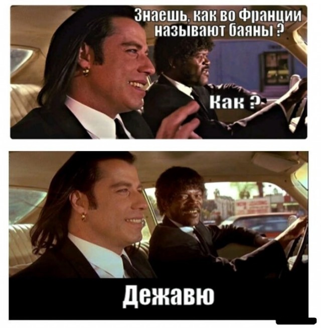 Картиночки, баянчики 31 января