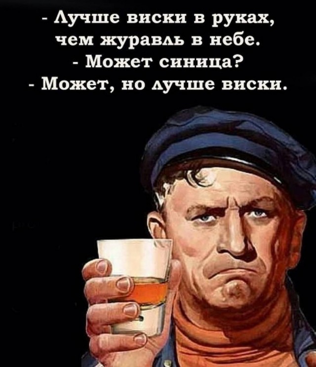 Подборка очень и не очень