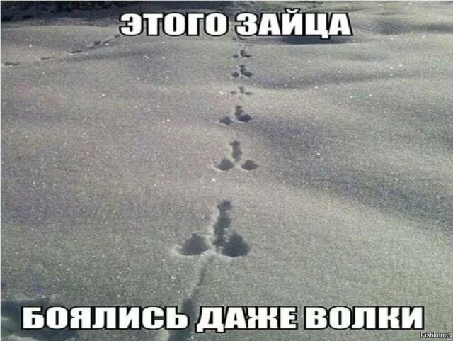 Гигантский... э-э-э.. ну большой. А-а--а