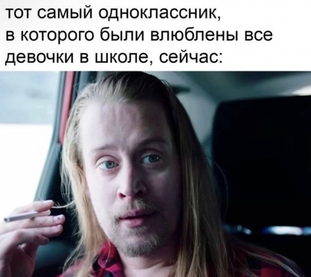 Пятничные картинки