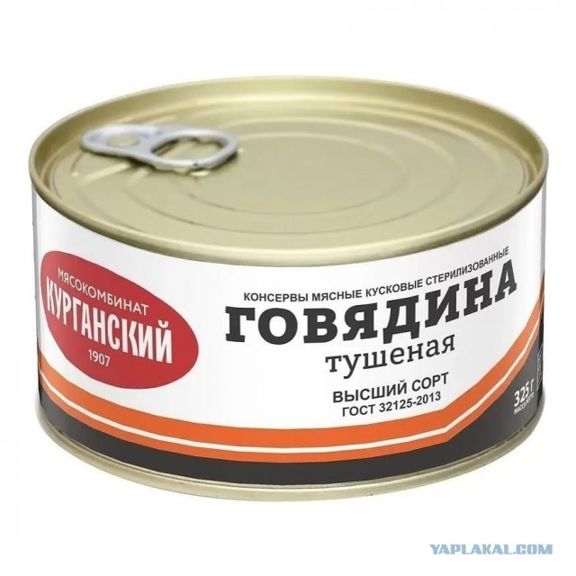 Лучшее, что можно положить в коробочку для перекуса⁠⁠