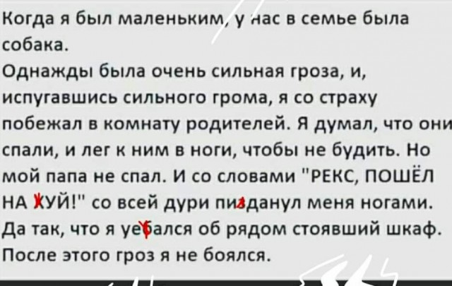 Картинки для деградации 153 (разной степени свежести)