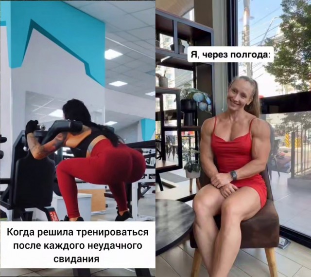 Забавные и не очень скромные картинки - 29