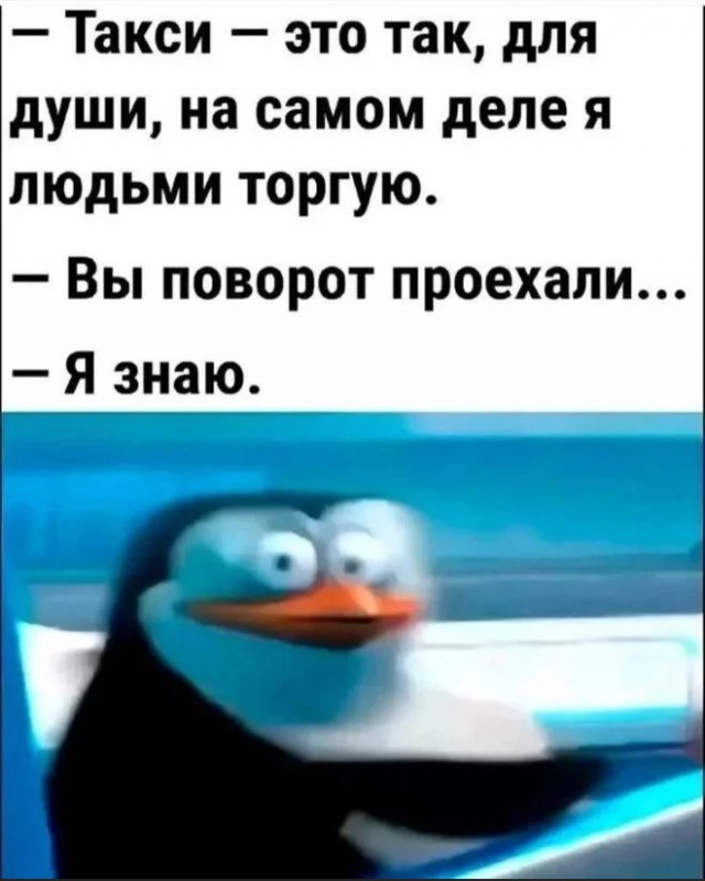 Картинки для деградации 172 (разной степени свежести)