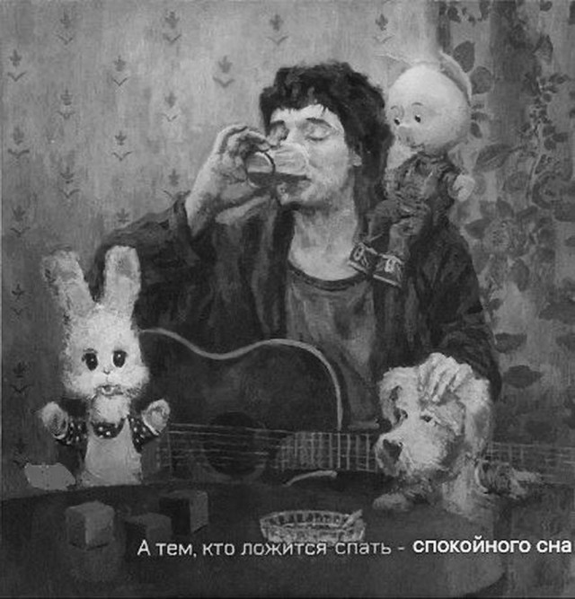 Картиночки, баянчики 07 апреля