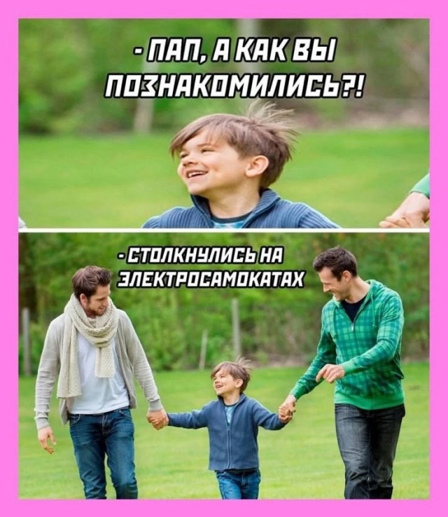 Воскресные картинки