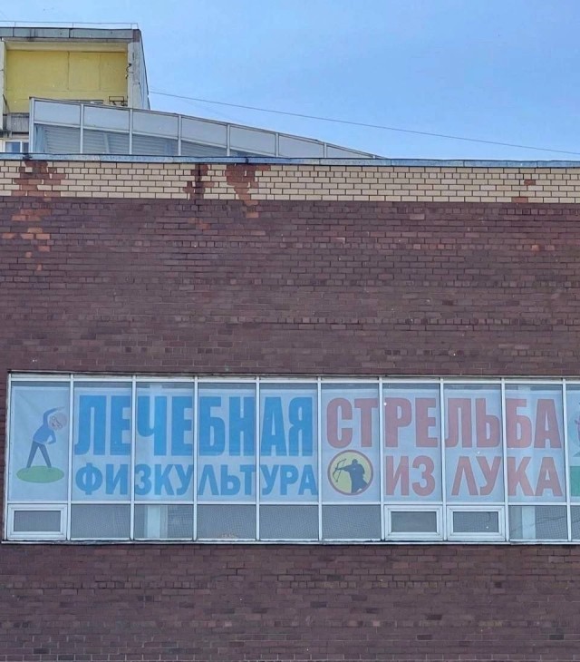 Немного картинок - продолжение 8