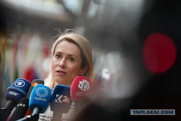 Каллас анонсировала новые меры ЕС против России после удара «Орешником»