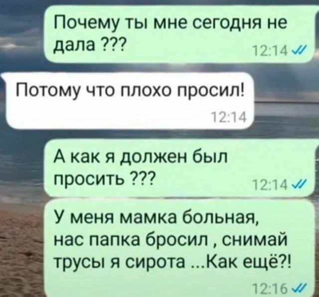Картинки всякие разные невпопад 1.4
