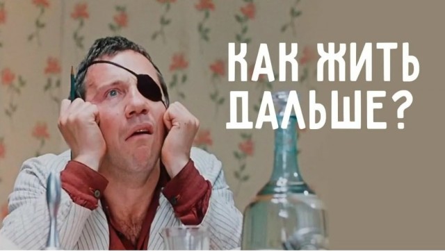 Взялись за порноиндустрию