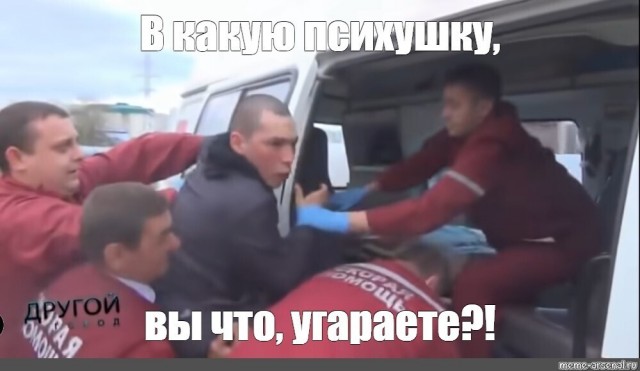 В Волгограде задержали жителей, снимавших последствия ракетной атаки