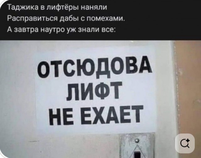 тРРРидцать два