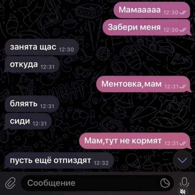 Картинки для деградации 242 (разной степени свежести)