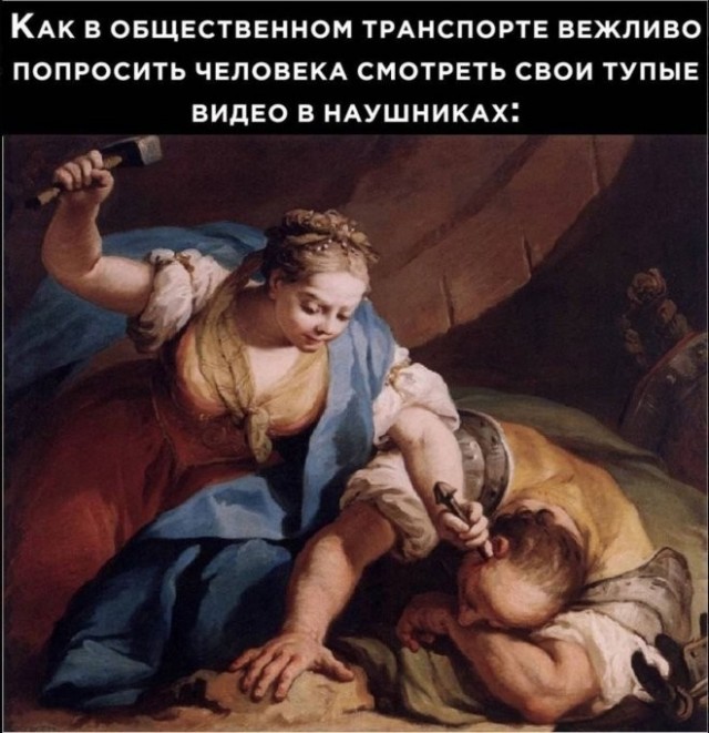 Веселые картинки в маленькую пятницу (05.08)
