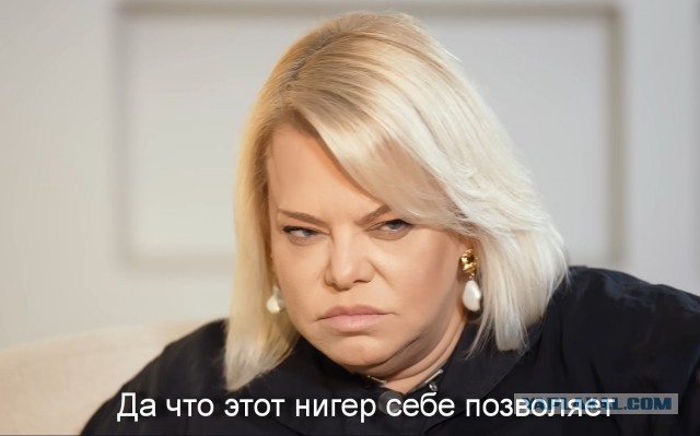 Красная Шапочка:)