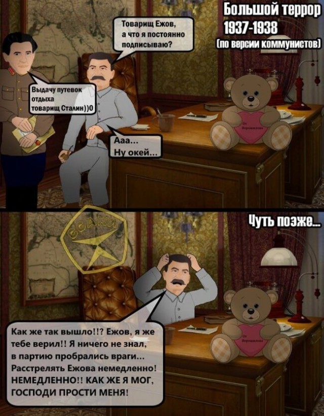 Установленный в центре Владивостока памятник Солженицыну демонтирован