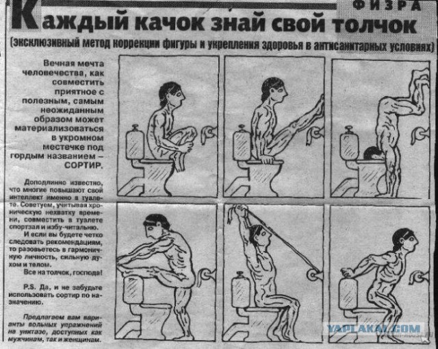 Невский закончил снимать новый эпос!