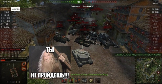 Wargaming 7
