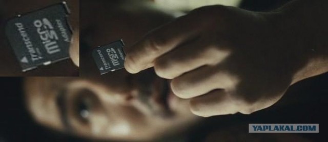 13-й район: Ультиматум Banlieue 13 Ultimatum