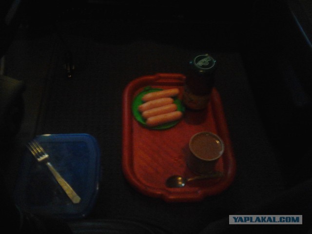 Где яблоки растут!