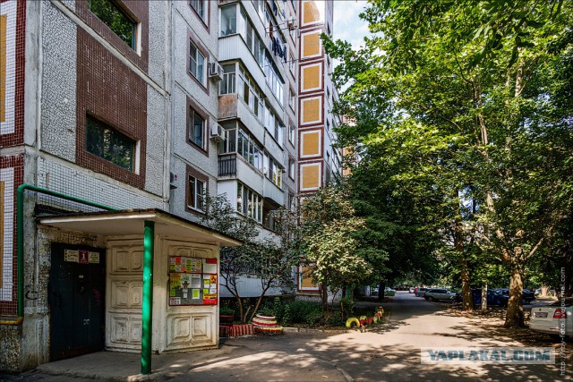 Вот такой Лондон.