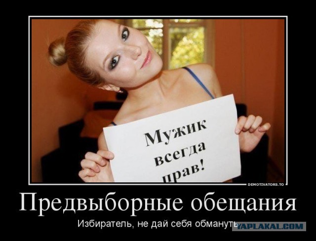 Сдается мне,  Ксения - жирный тролль