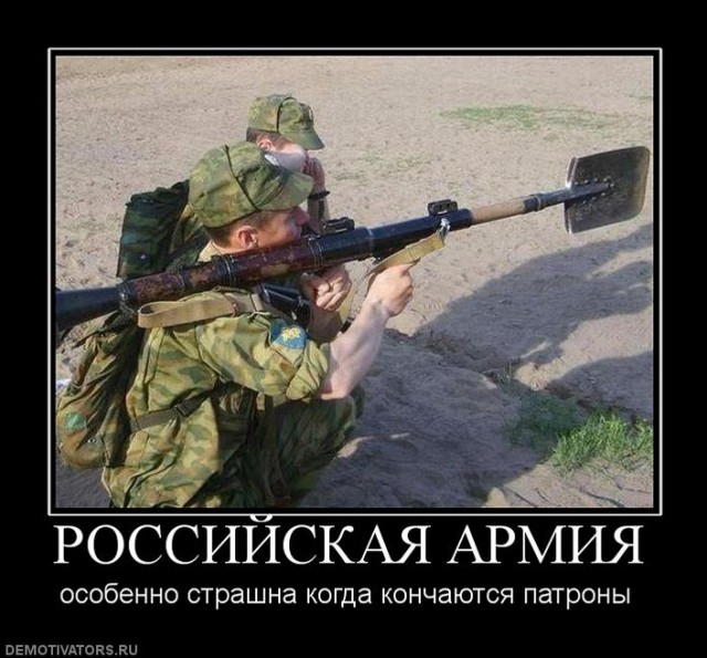 Современные снайперы в Афганистане