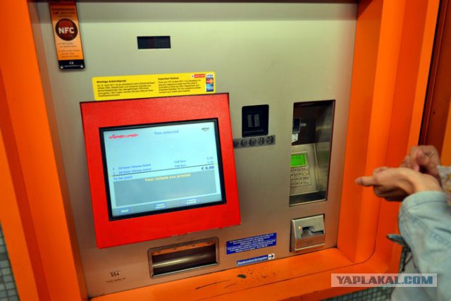 Из-за Урала в Европу на своём автомобиле