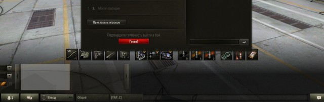 Wargaming 14