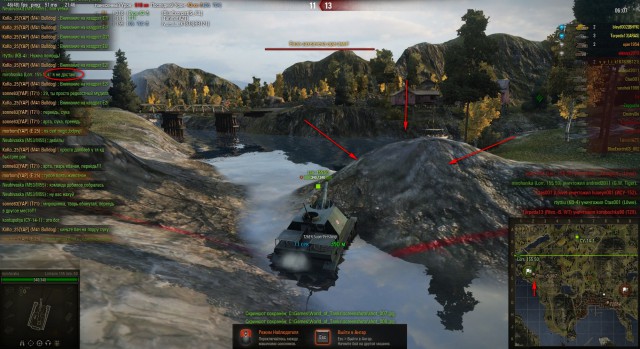 Wargaming 17