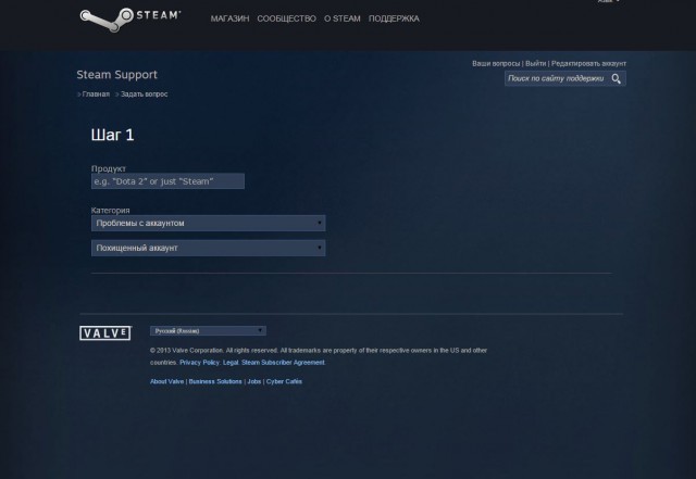 Steam. Объединяемся!, все о геймерском сообществе