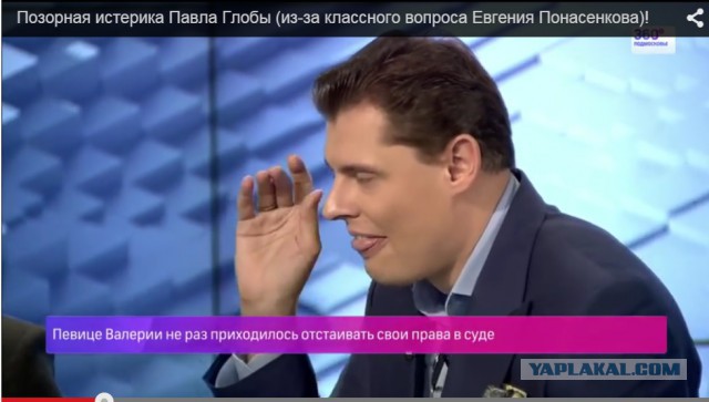 8-я симфония Петра Чайковского