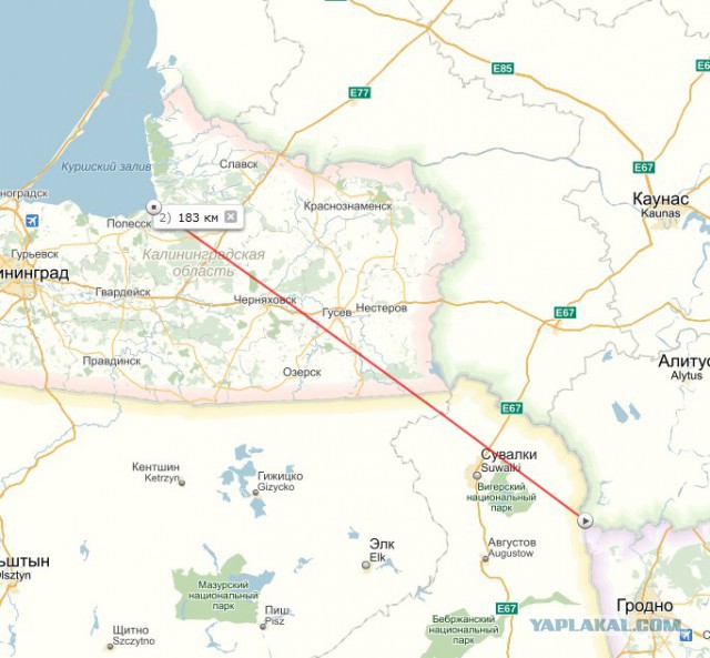 Запах сельди в Беларуси