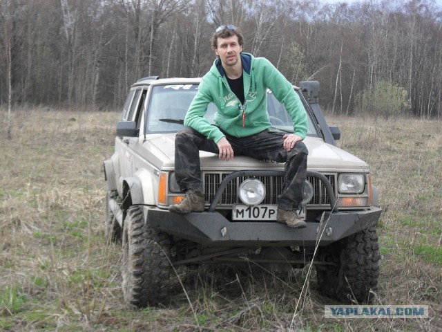 Мужская половина ЯПа
