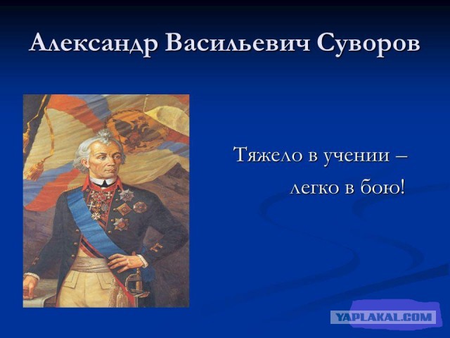 «Шведский стол» в армии: кушать подано