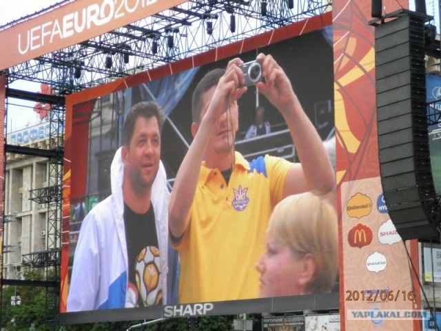 Евро-2012 в Киеве.