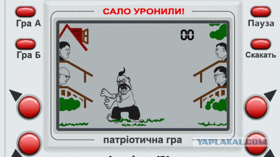 Родину-мать уже не спасти от варваров!