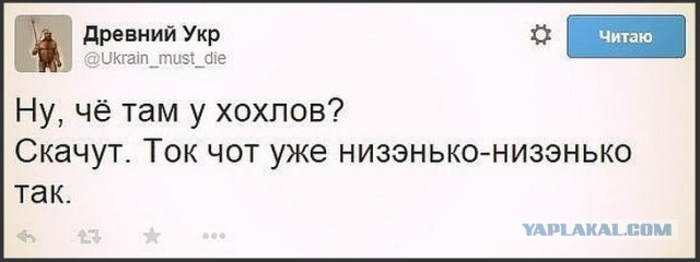 Добровольно-принудительная мобилизация в Украине